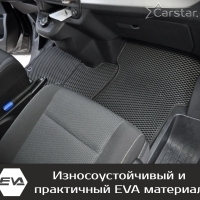 Коврики текстильные на Citroen SpaceTourer 7 мест, Long (2016-2024)