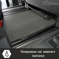 Коврики текстильные на Citroen SpaceTourer 8 мест, не Long (2016-2024)
