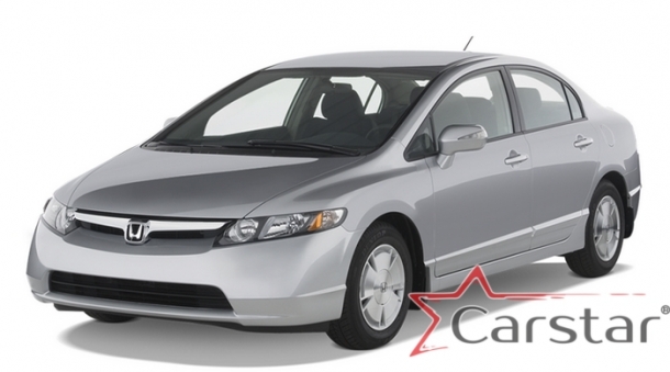 Текстильные коврики для Honda Civic VIII седан (2006-2011)