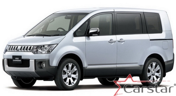 Автомобильные коврики EVA 3D для Mitsubishi Delica D5 8мест пр.руль (2007->)